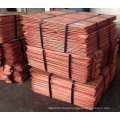 Factory Directly Sale Pure Copper Cathode